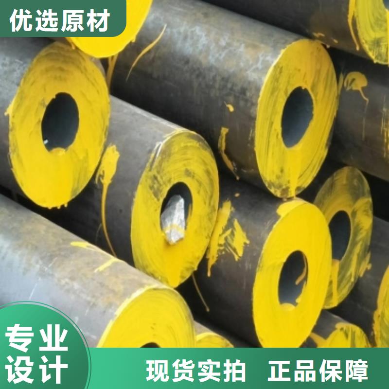 钢管,耐磨板高标准高品质
