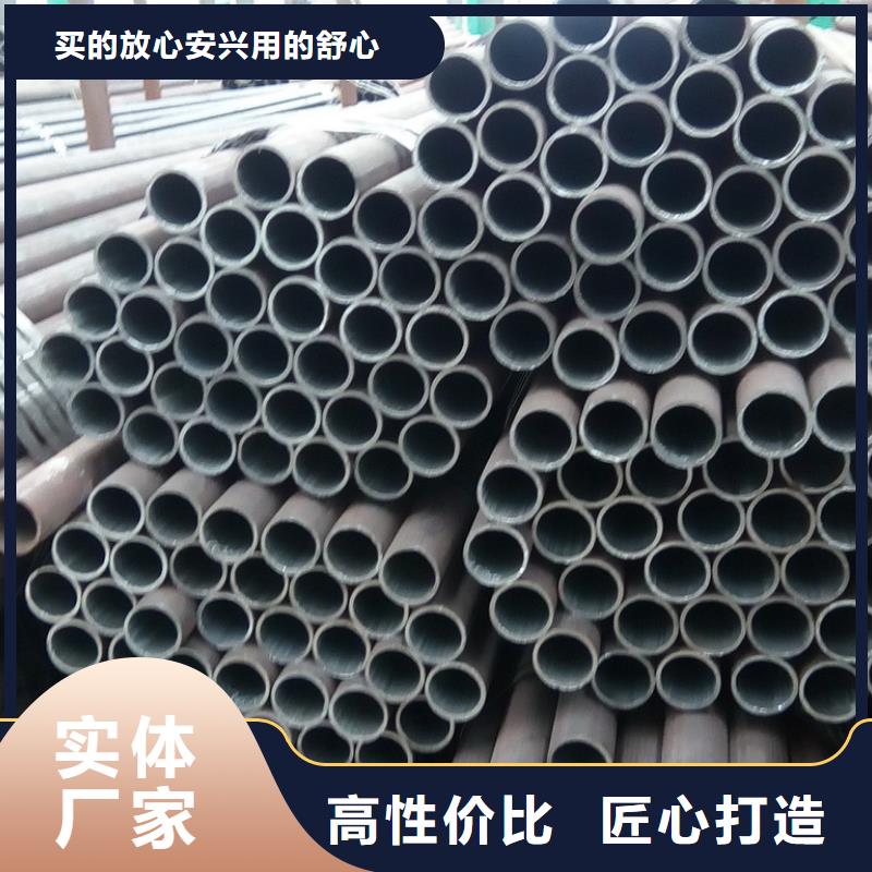 钢管-厚钢板一站式采购商