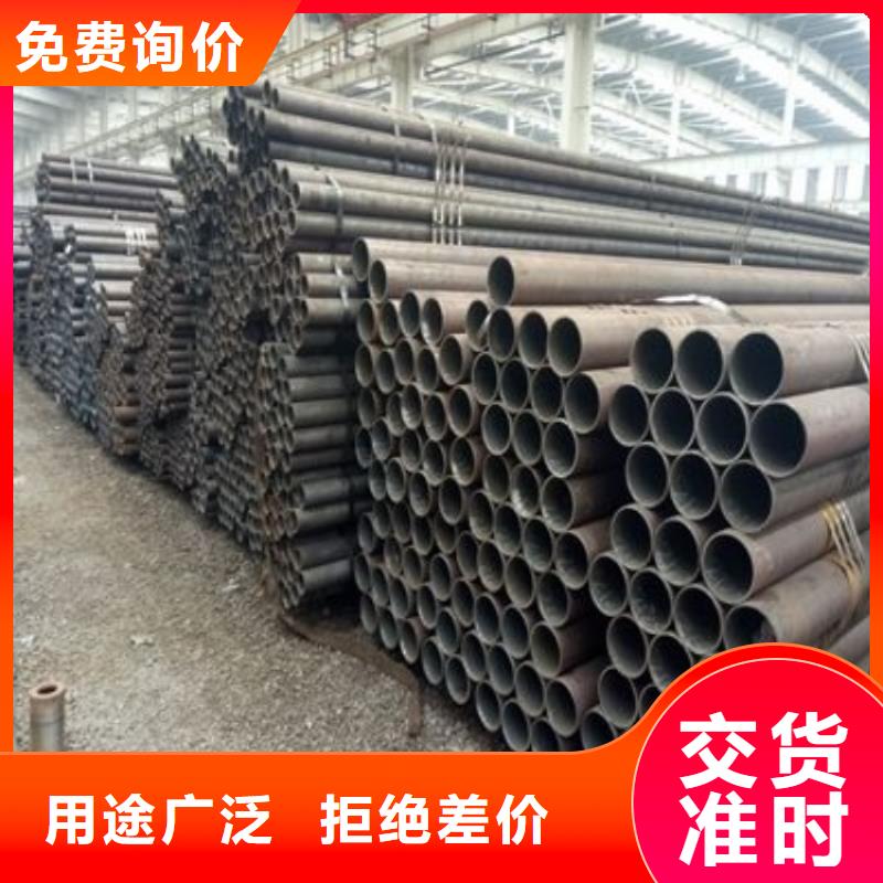 钢管耐磨板好产品有口碑