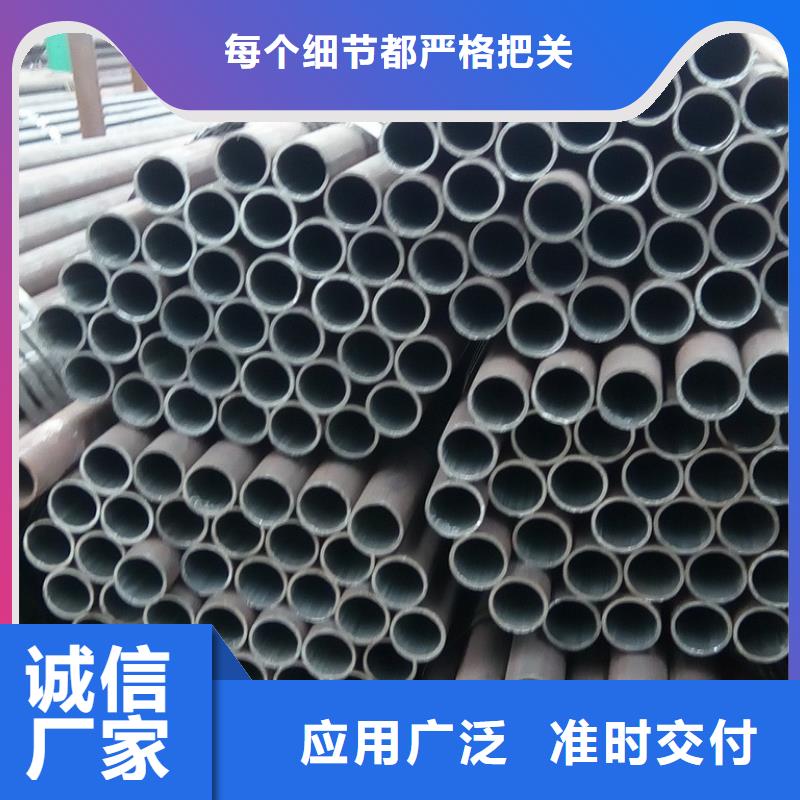 【钢管】特厚钢板货品齐全