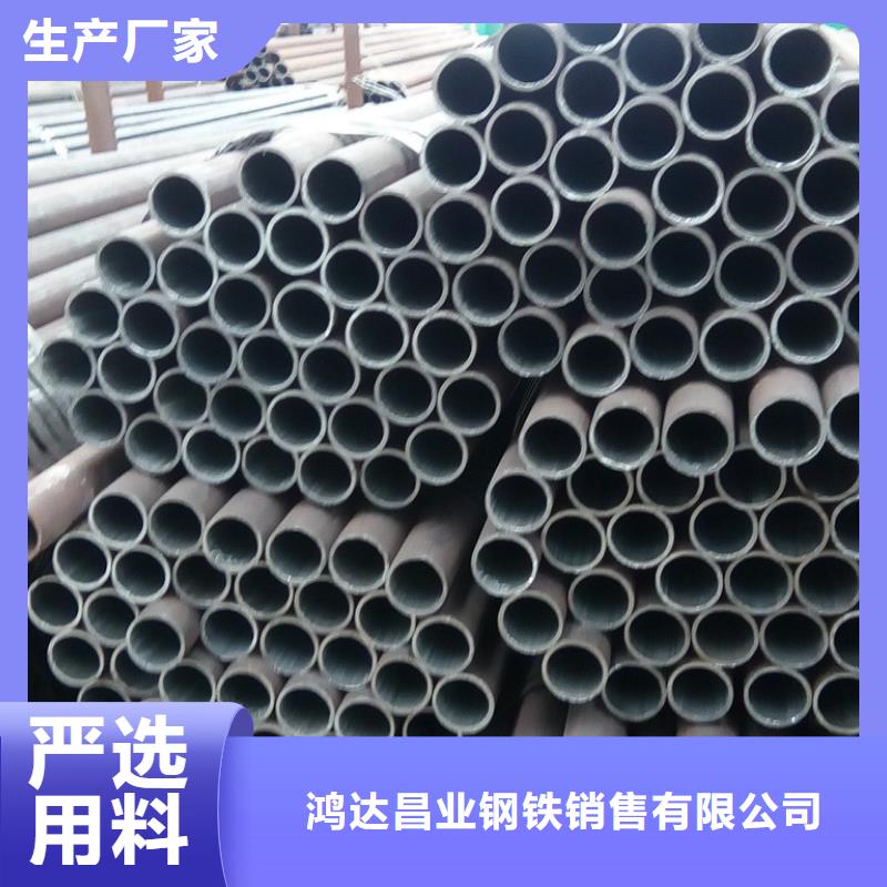 钢管-不锈钢板源头把关放心选购