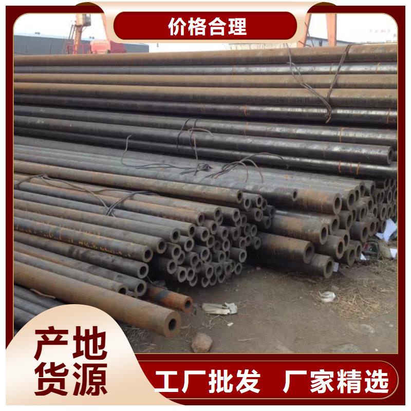 【钢管不锈钢管切割零售厂家批发价】
