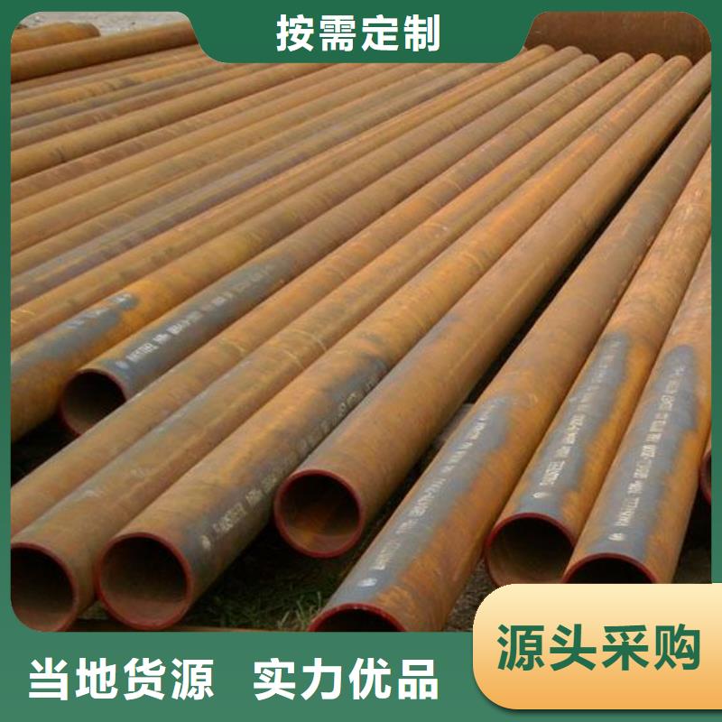 钢管中厚板切割现货充足