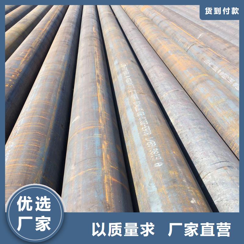 钢管耐磨板货品齐全