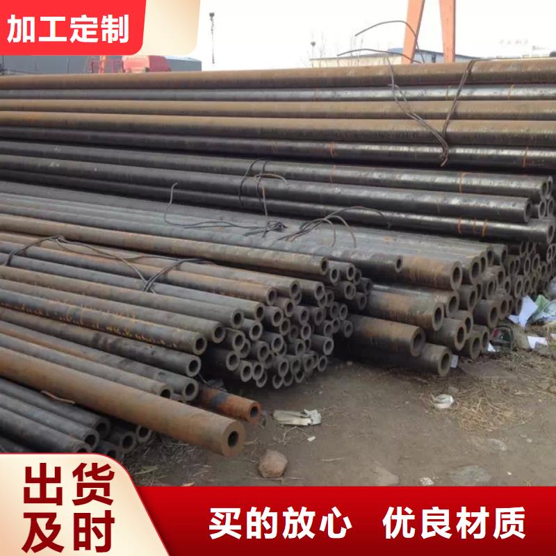 钢管厚钢板实力优品