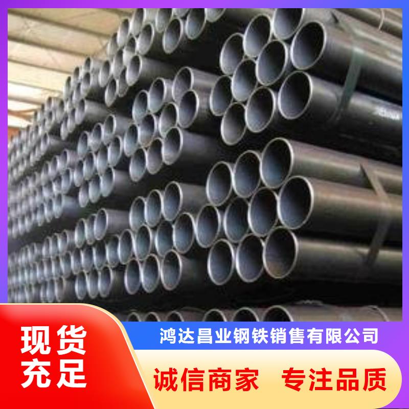 钢管不锈钢棒零售工厂直供
