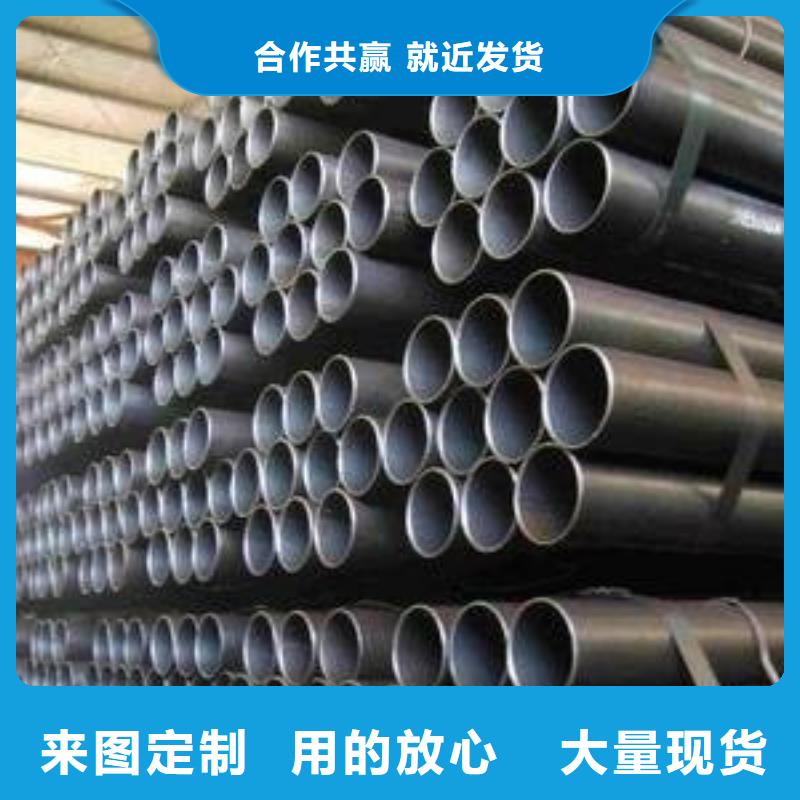 【钢管中厚板切割欢迎来厂考察】