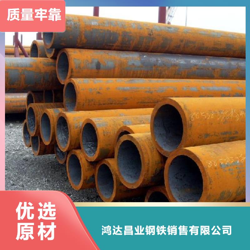 【钢管中厚板切割欢迎来厂考察】