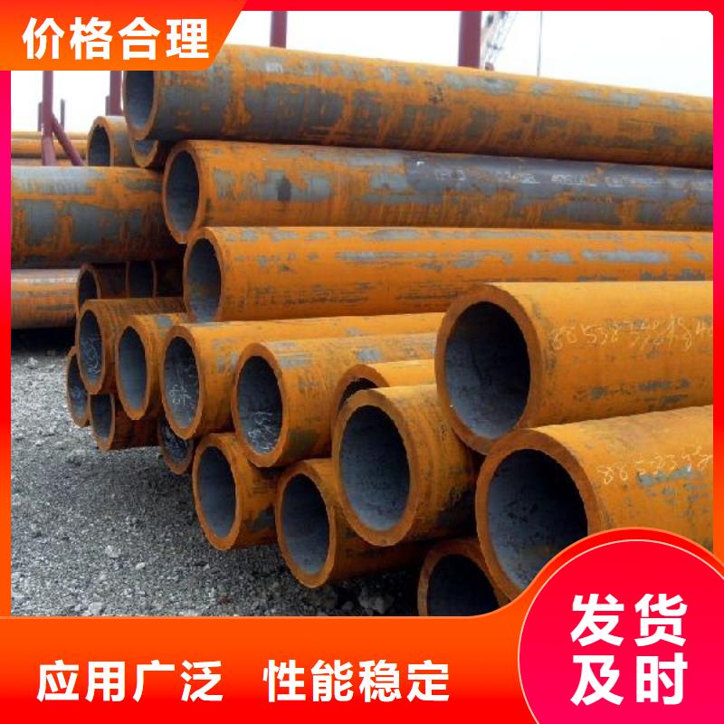 钢管中厚板切割现货充足