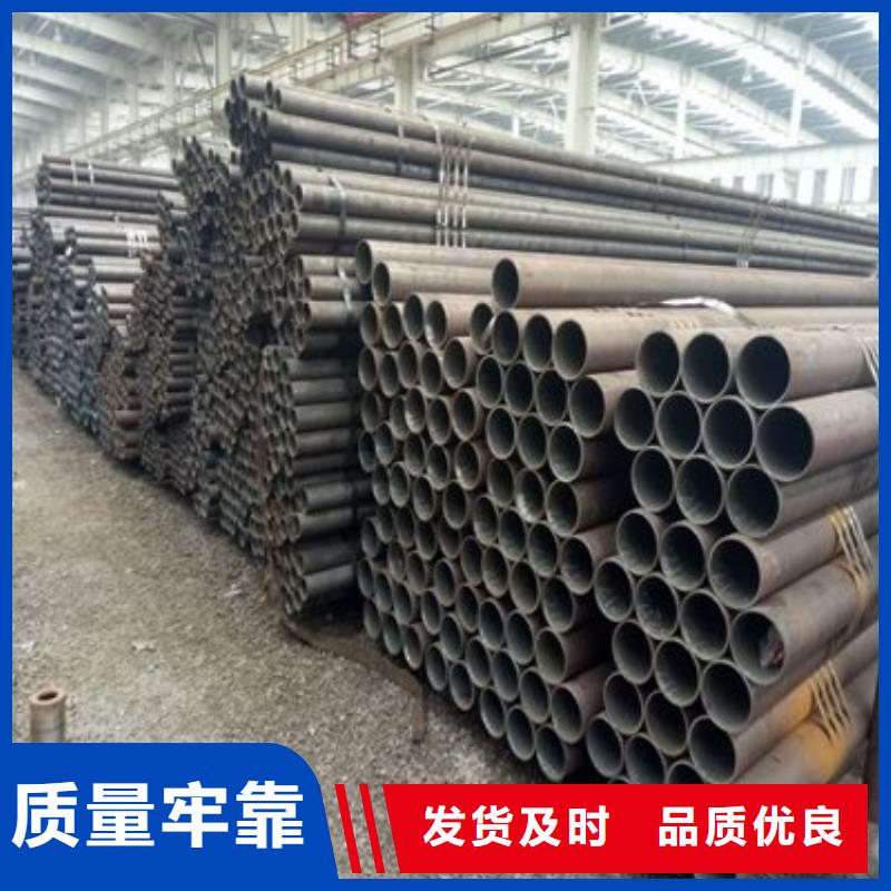 【钢管】耐候板现货联系厂家