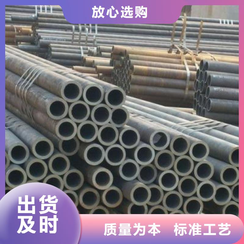 钢管不锈钢棒零售工厂直供