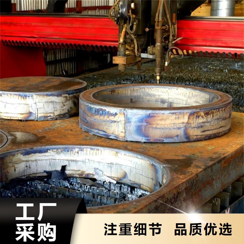钢管,厚钢板送货上门
