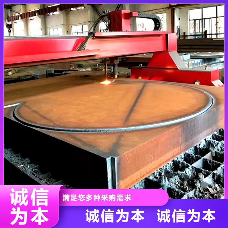 钢管【耐候板】厂家货源