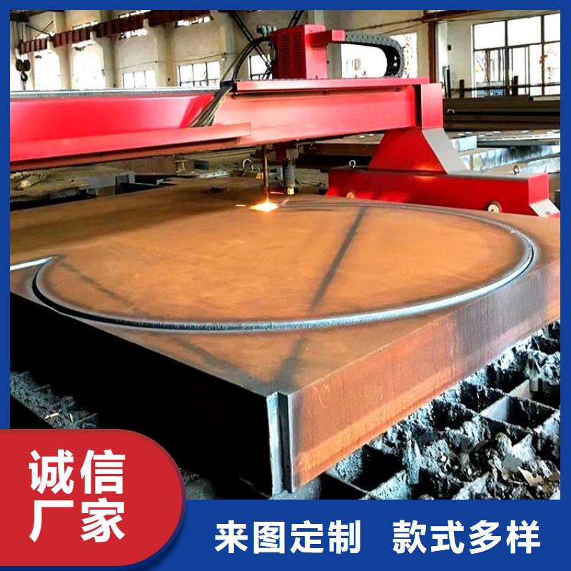 钢管耐磨板货品齐全