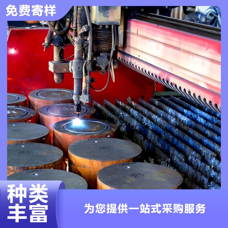 钢管【厚钢板】生产型
