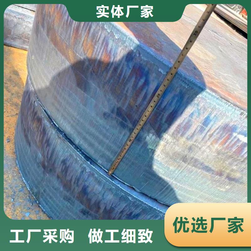 【钢管不锈钢板可接急单】