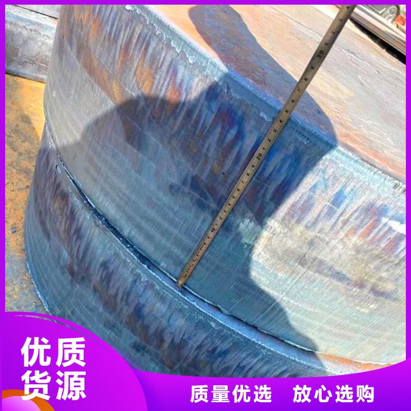 钢管,【厚钢板】工艺层层把关