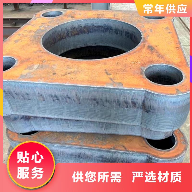 钢管厚钢板实力优品