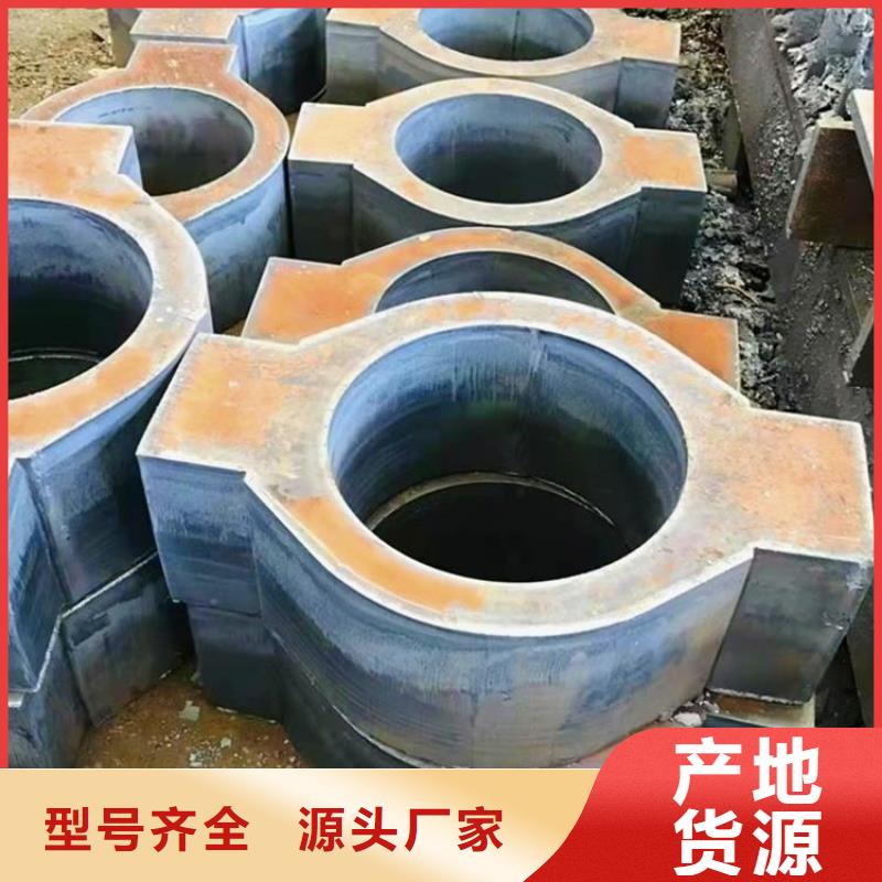 钢管_合金板切割诚信商家
