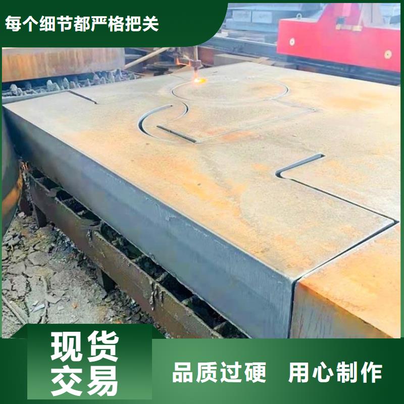 钢管_耐候板厂家直销