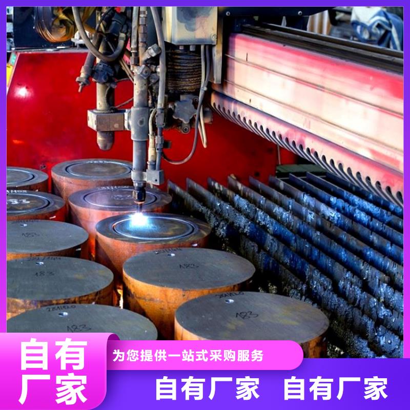 钢管开平板价格好厂家有担当