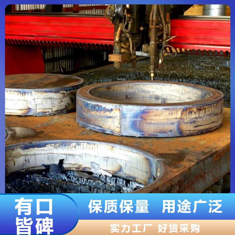 钢管,【合金板切割】用心做好每一件产品
