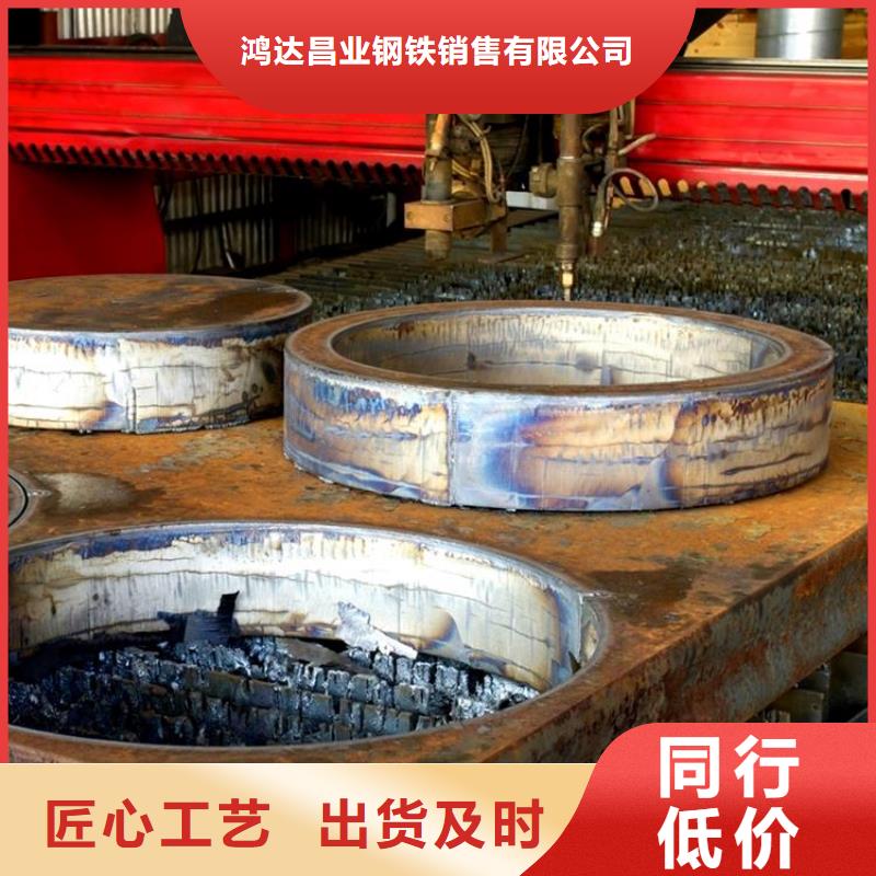 钢管耐磨板好产品有口碑