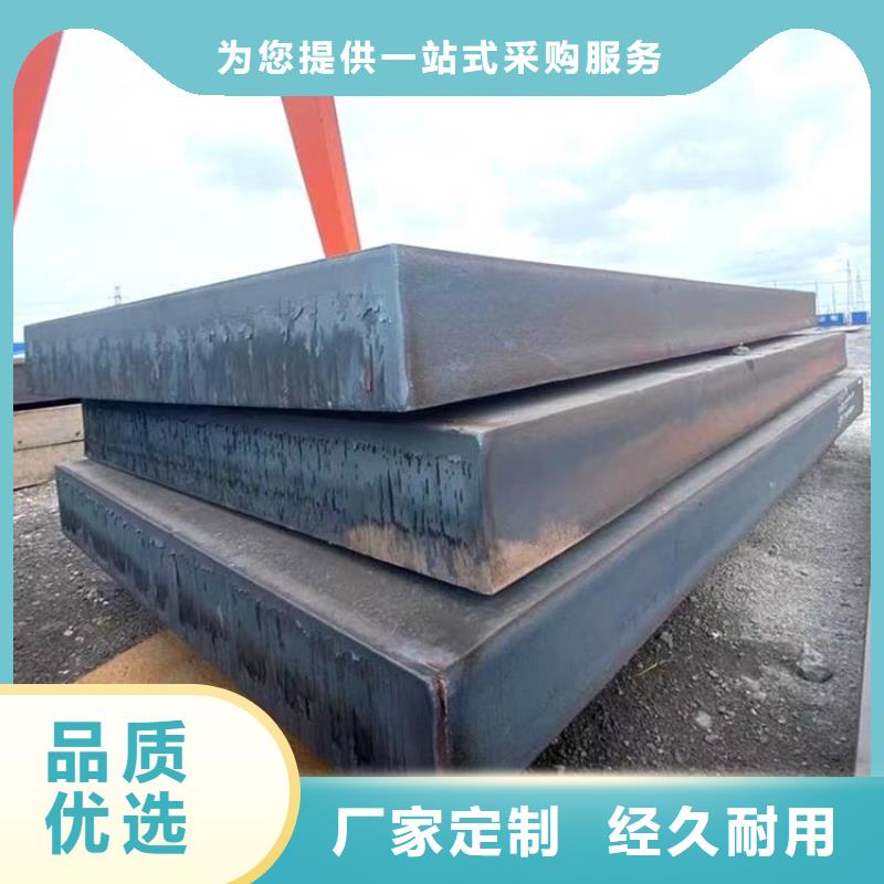 【钢管】_中厚板切割细节严格凸显品质