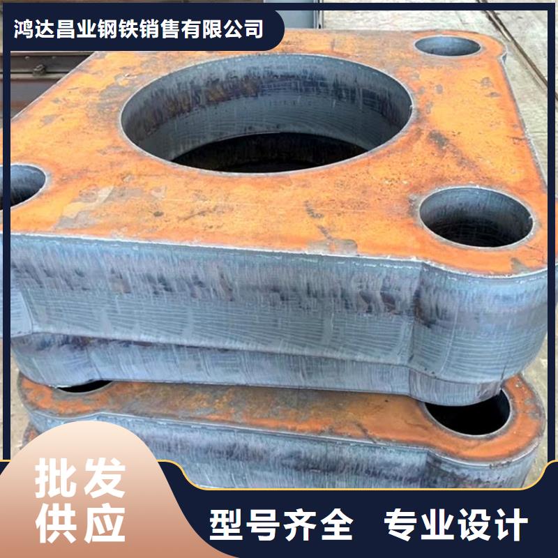 钢管厚钢板当地厂家值得信赖