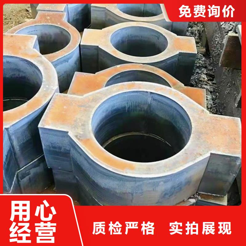 钢管-耐磨板品质之选