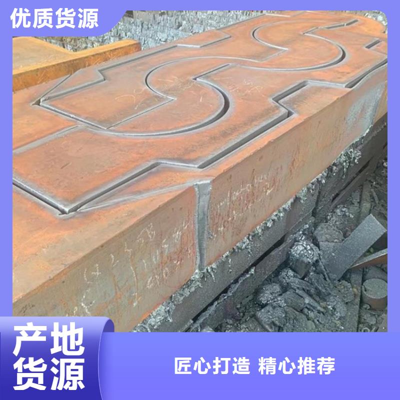 钢管耐候板免费安装