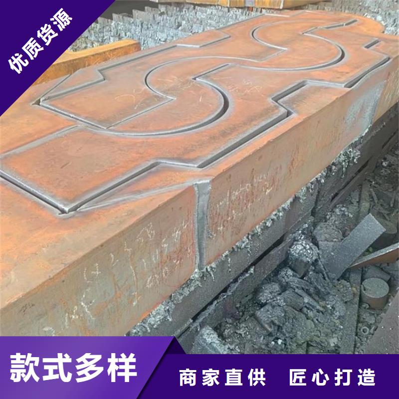 钢管,中厚板切割商家