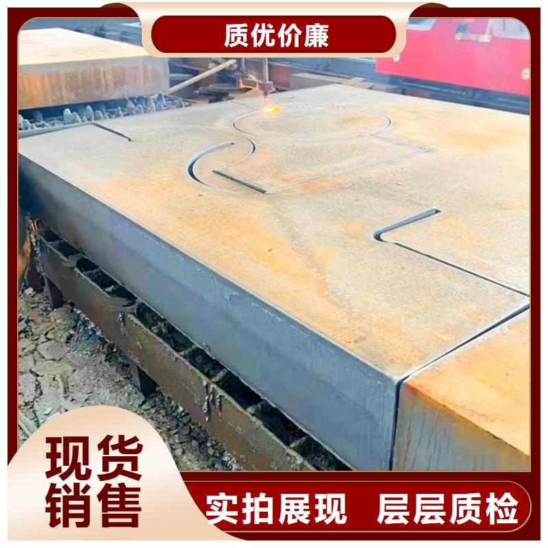 钢管不锈钢板现货实拍