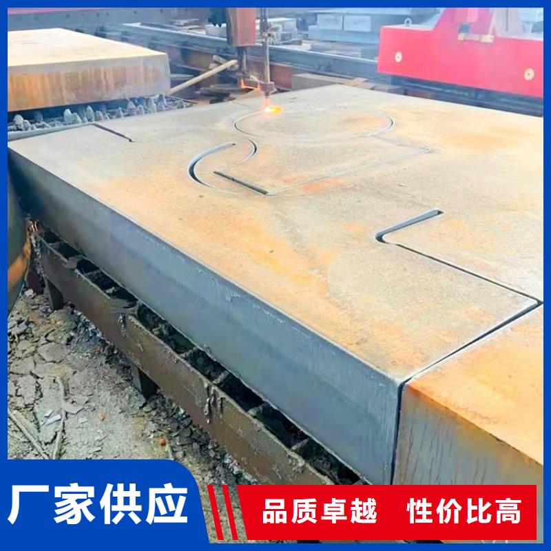 钢管耐磨板用好材做好产品