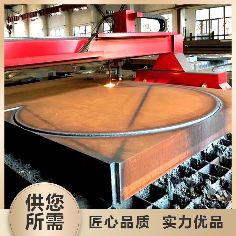 钢管耐候板服务至上