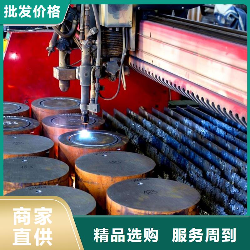 钢管中厚板切割现货充足