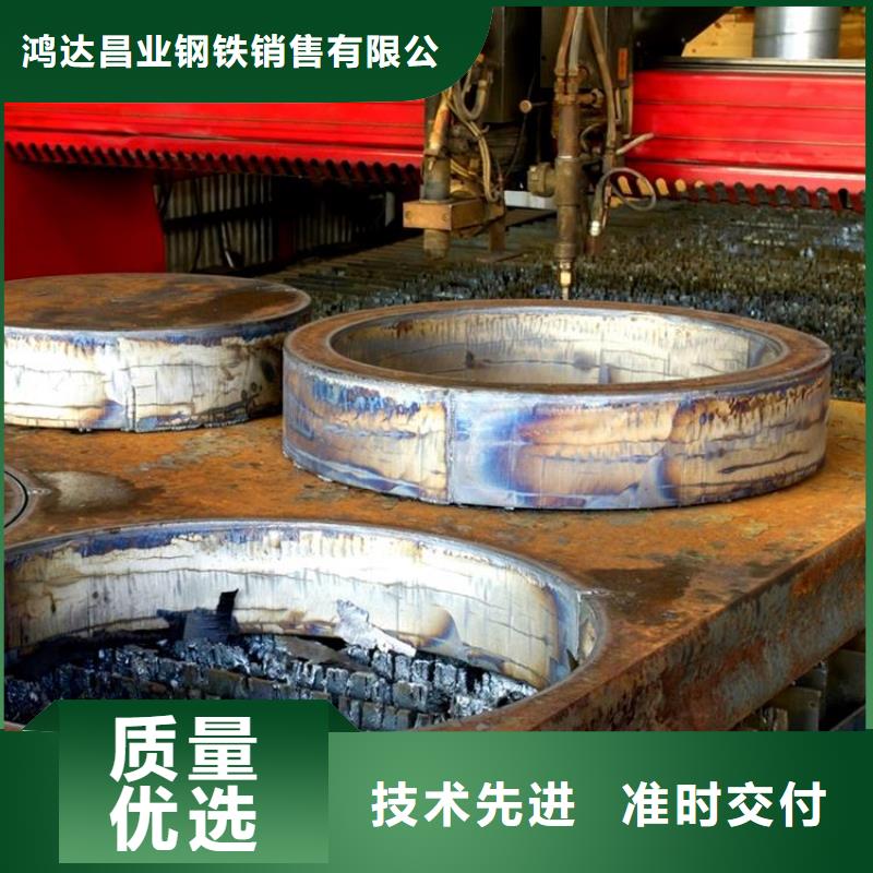 钢管开平板价格采购无忧