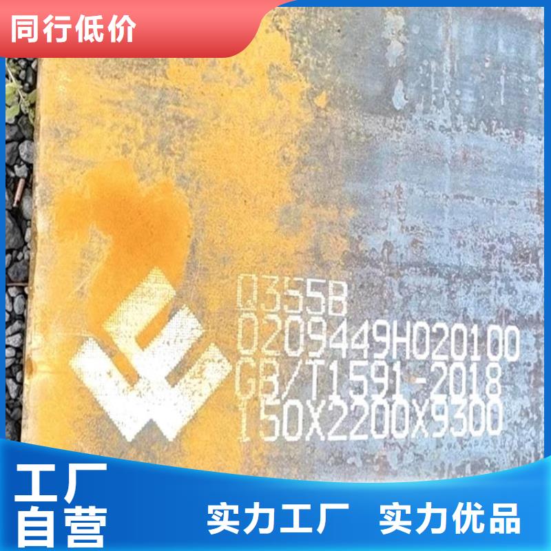 钢管,【特厚钢板】大厂家实力看得见