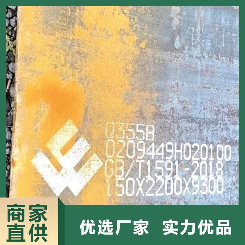 钢管-不锈钢板源头把关放心选购