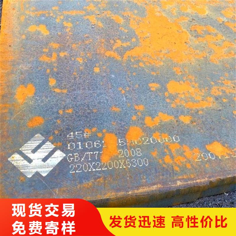 钢管耐磨板一站式采购商家
