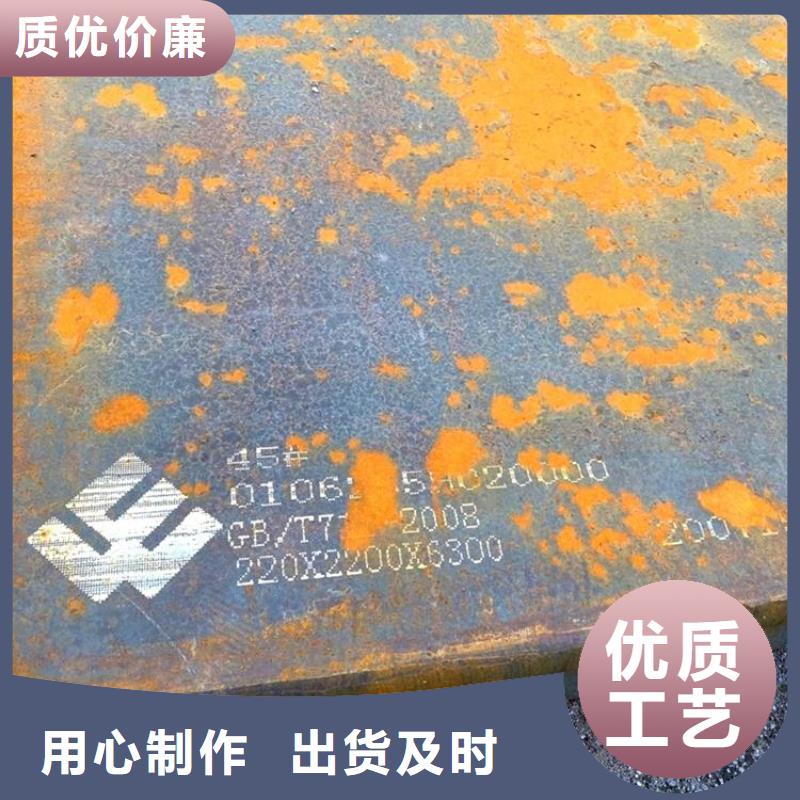 钢管耐磨板好产品有口碑