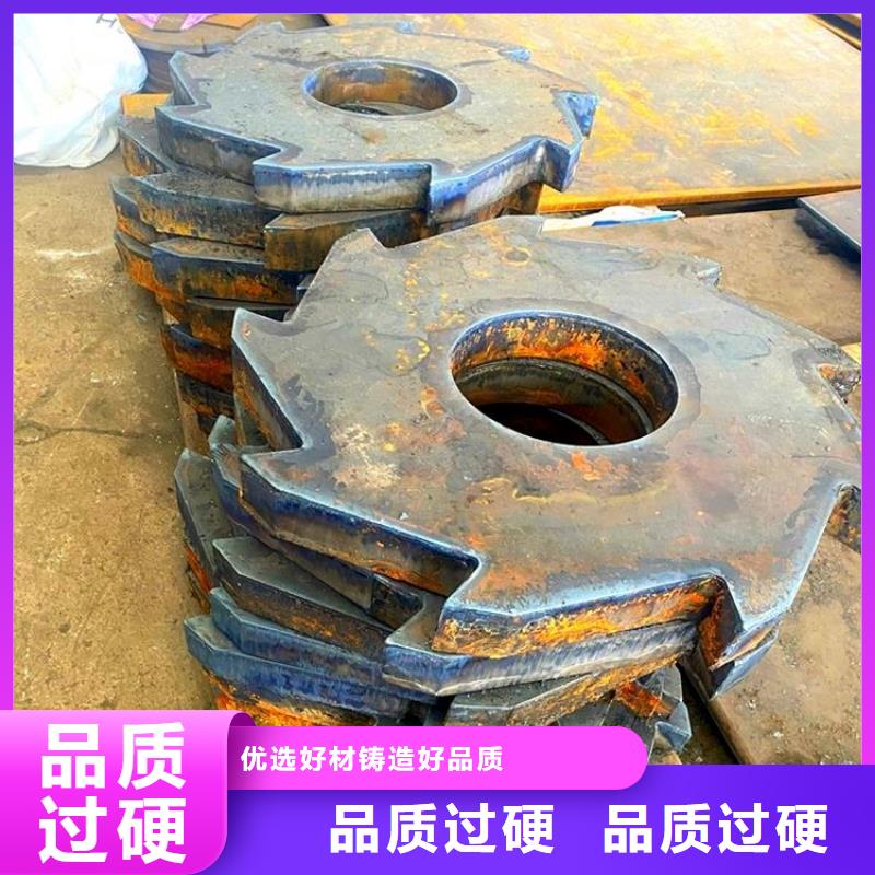 钢管-耐磨板品质之选