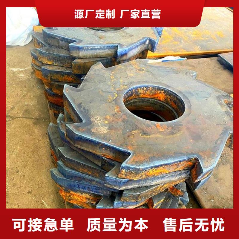 【钢管耐候板一致好评产品】