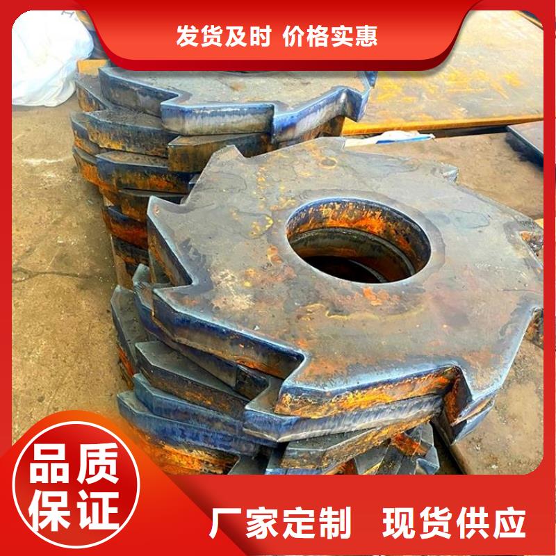 钢管耐磨板用好材做好产品