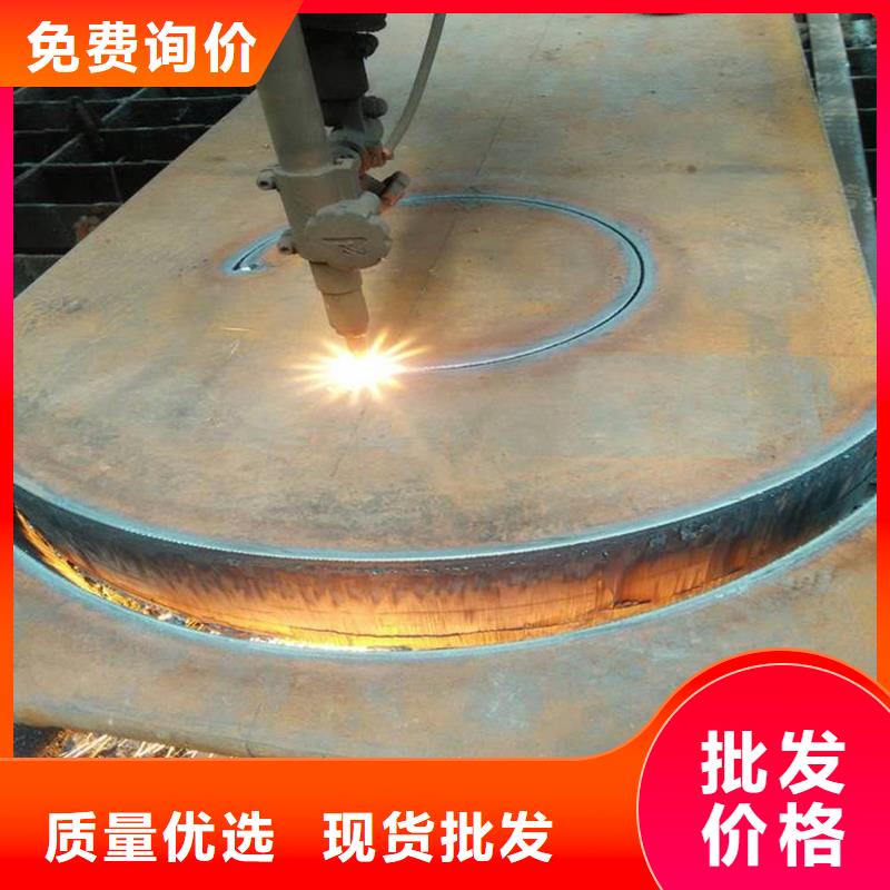 钢管,【厚钢板】工艺层层把关