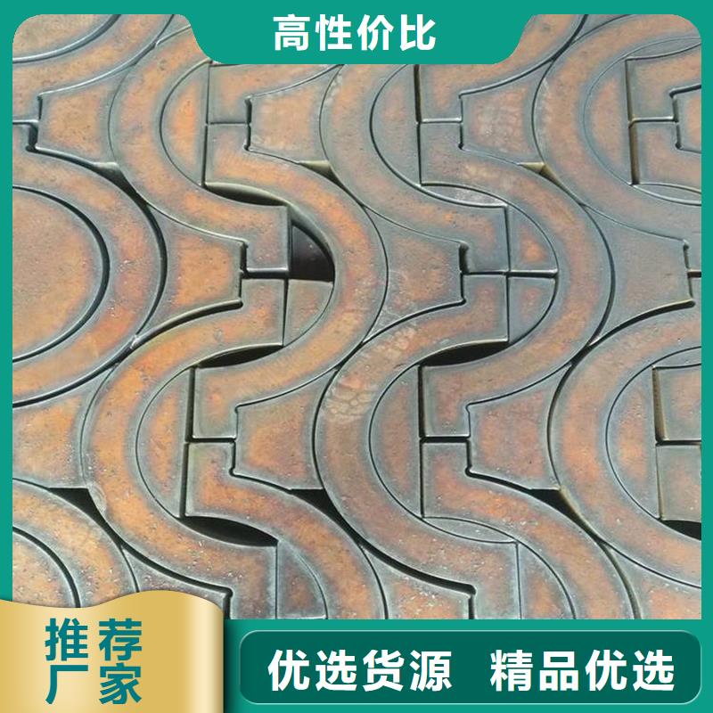 钢管,开平板价格快速报价
