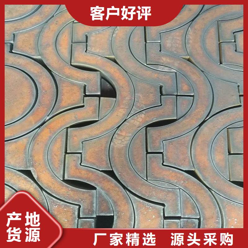 钢管耐磨板用好材做好产品
