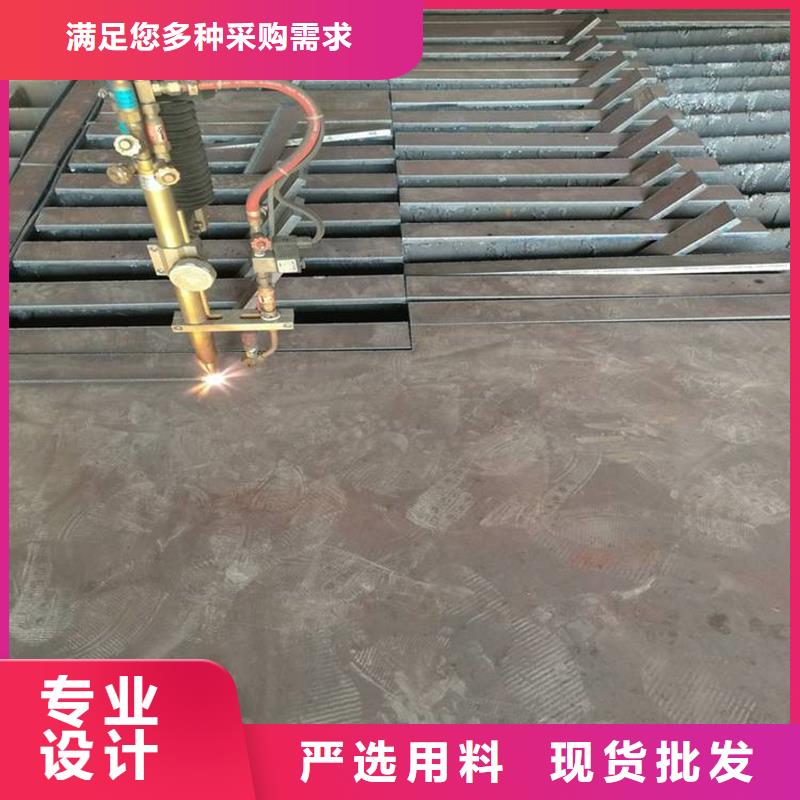 钢管合金钢板出货快