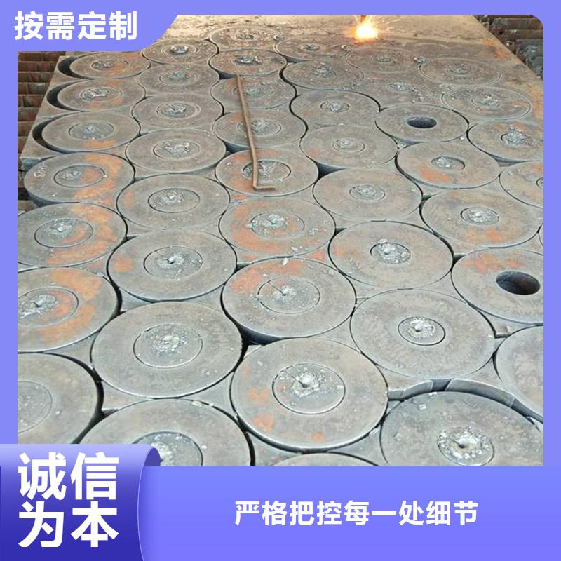 钢管厚钢板精心