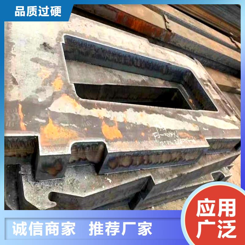 钢管【耐磨板厂家】常年供应